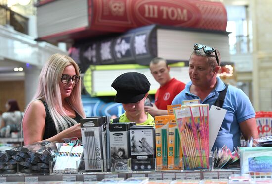 Russia New Academic Year Preparations