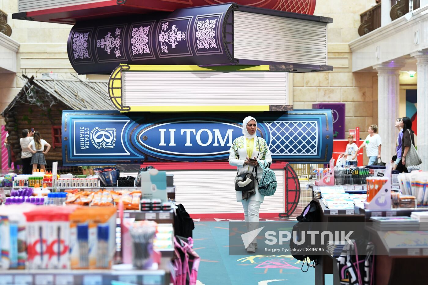 Russia New Academic Year Preparations