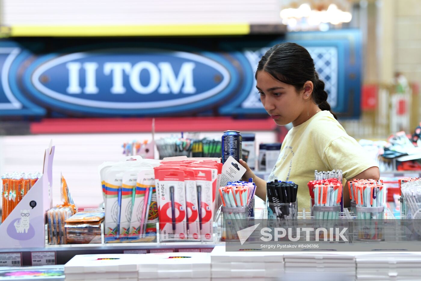 Russia New Academic Year Preparations