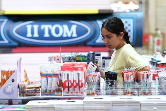 Russia New Academic Year Preparations