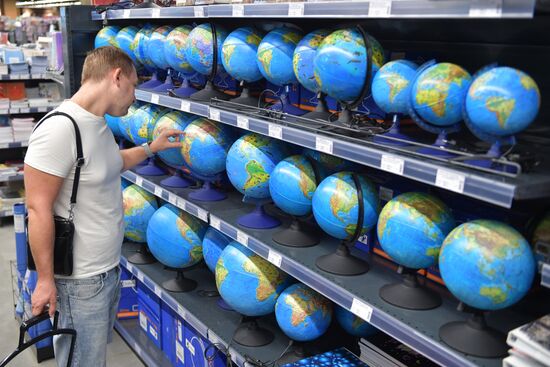 Russia New Academic Year Preparations