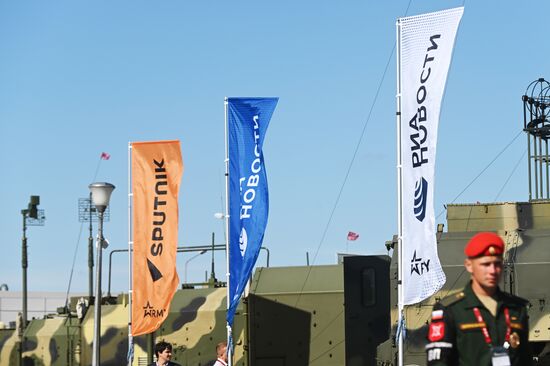 Russia Army Forum