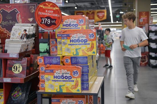 Russia New Academic Year Preparations