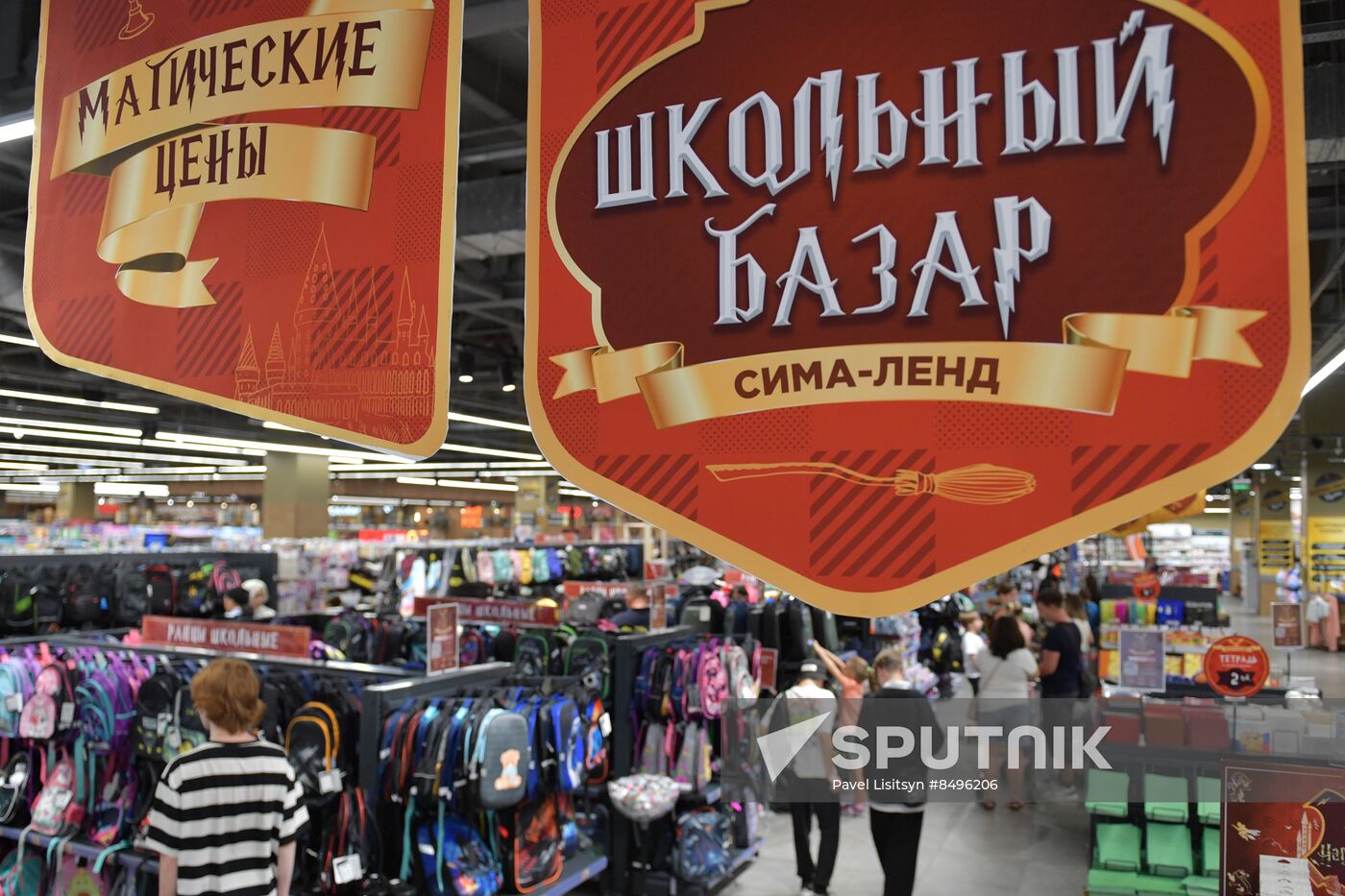 Russia New Academic Year Preparations