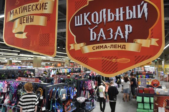 Russia New Academic Year Preparations