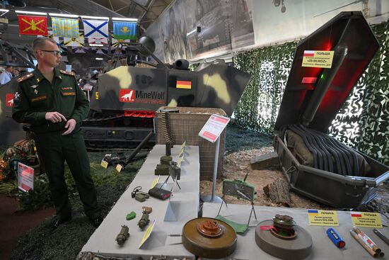 Russia Army Forum Captured Equipment