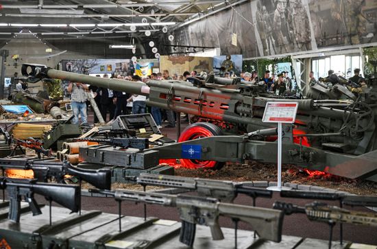 Russia Army Forum Captured Equipment