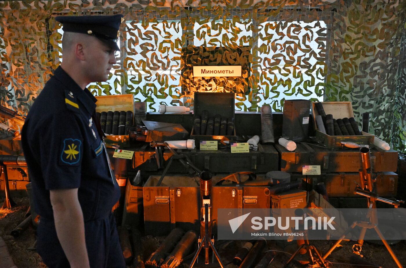 Russia Army Forum Captured Equipment