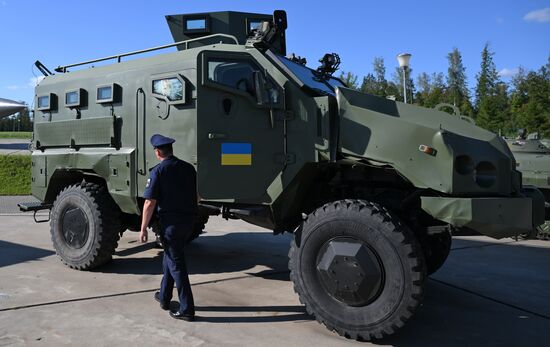 Russia Army Forum Captured Equipment