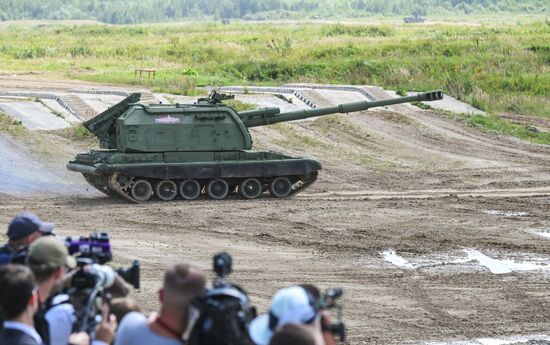 Russia Army Forum