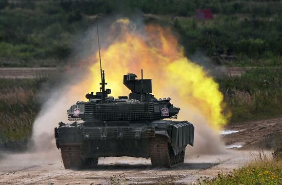 Russia Army Forum