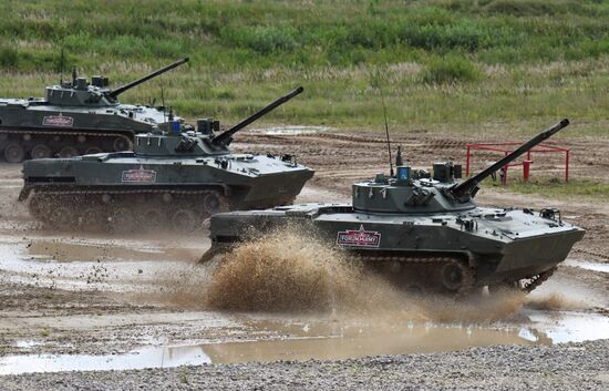 Russia Army Forum