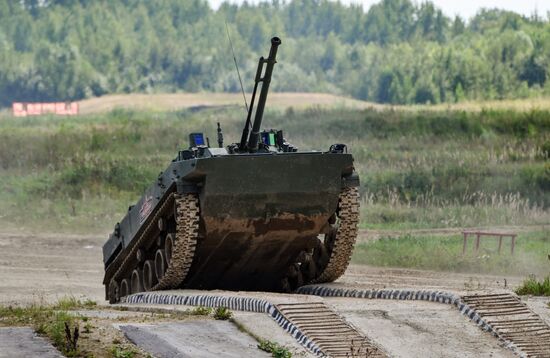 Russia Army Forum