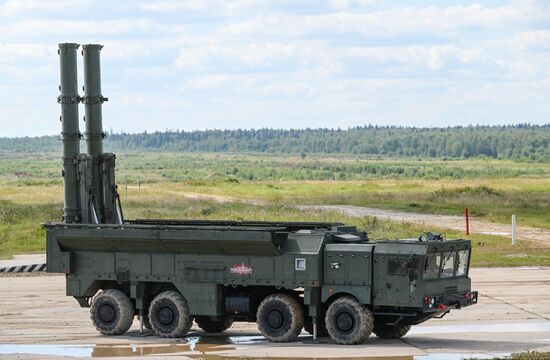 Russia Army Forum