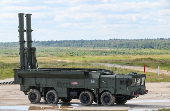 Russia Army Forum