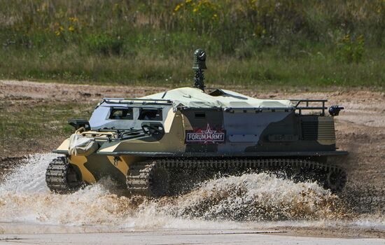 Russia Army Forum