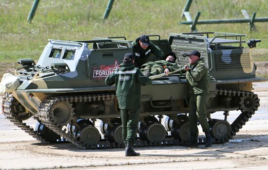 Russia Army Forum