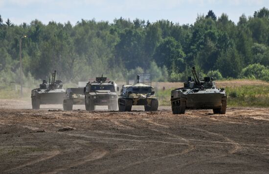 Russia Army Forum