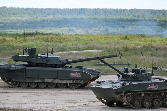 Russia Army Forum