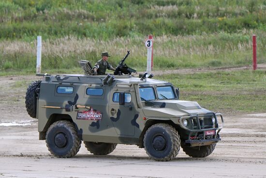 Russia Army Forum