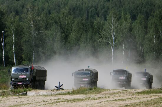 Russia Army Forum