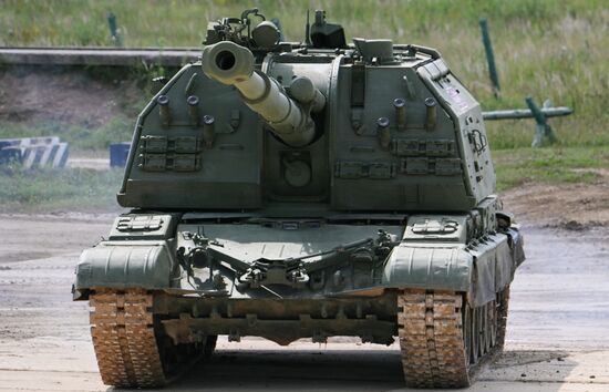 Russia Army Forum