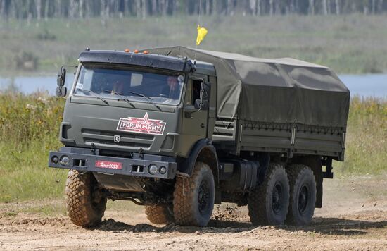 Russia Army Forum