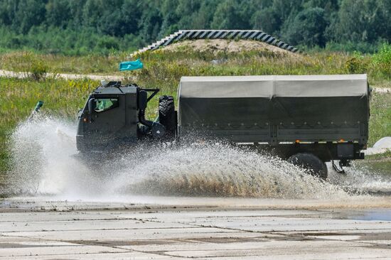Russia Army Forum