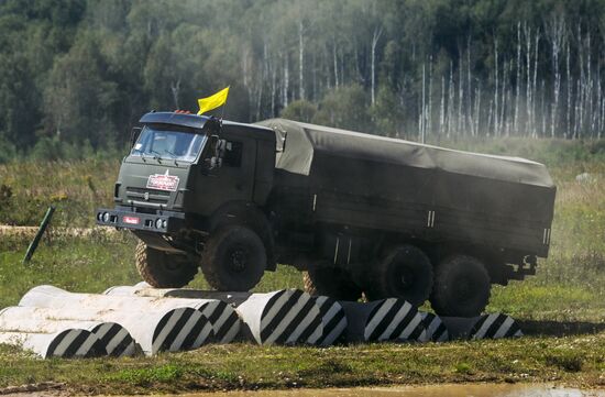 Russia Army Forum