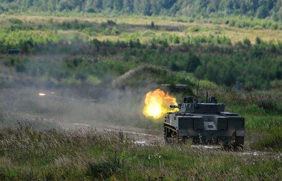 Russia Army Forum