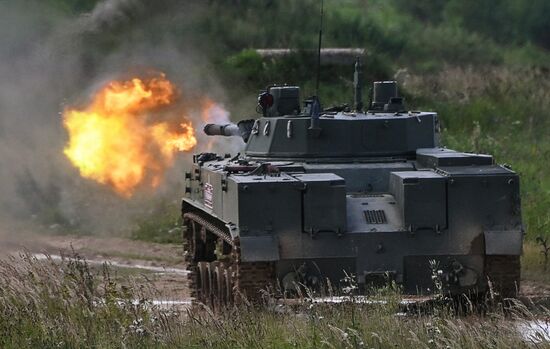 Russia Army Forum