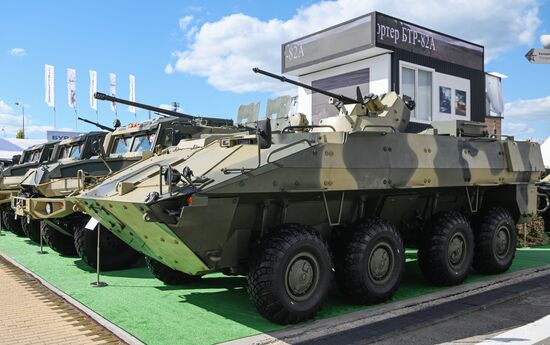 Russia Army Forum