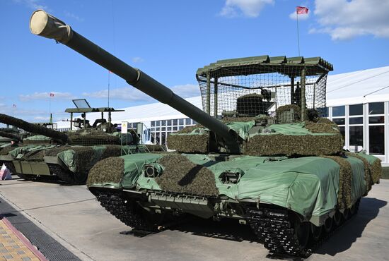 Russia Army Forum