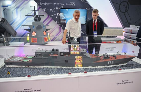 Russia Army Forum