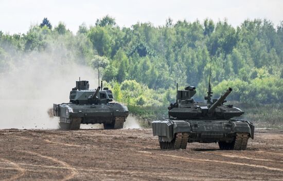 Russia Army Forum