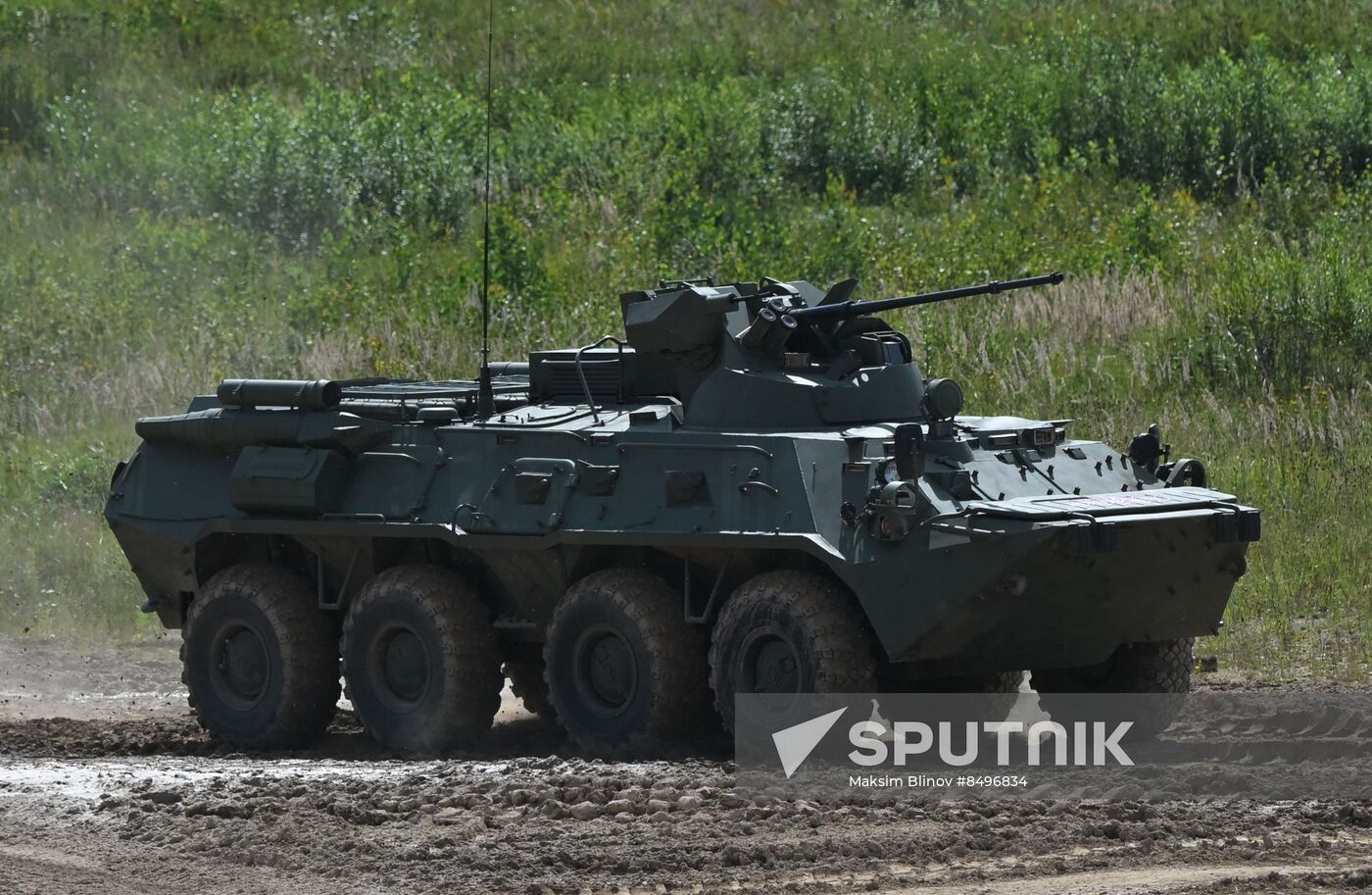 Russia Army Forum