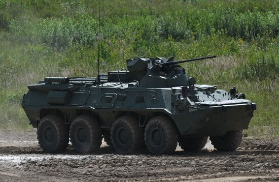 Russia Army Forum
