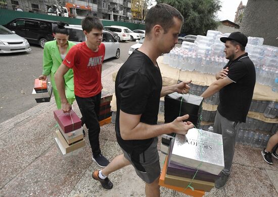 Russia Floods Humanitarian Aid