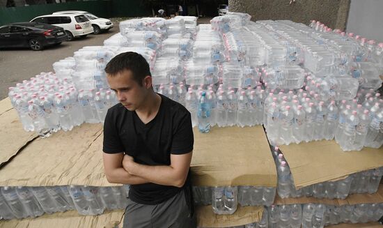 Russia Floods Humanitarian Aid