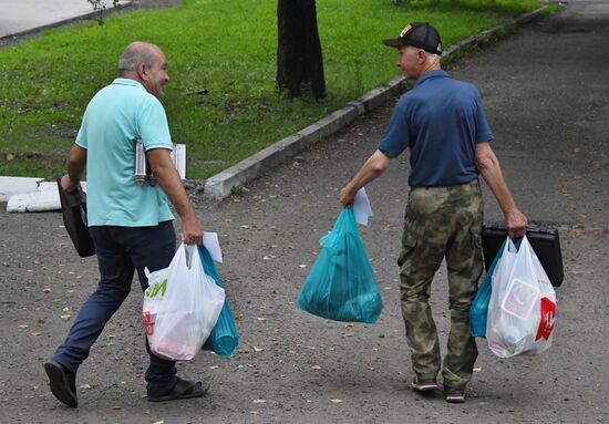 Russia Floods Humanitarian Aid