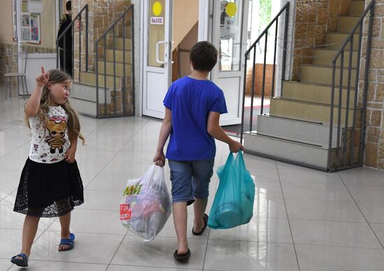 Russia Floods Humanitarian Aid