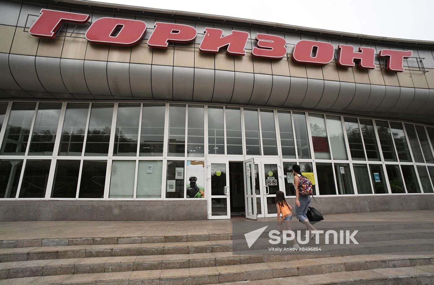 Russia Floods Humanitarian Aid