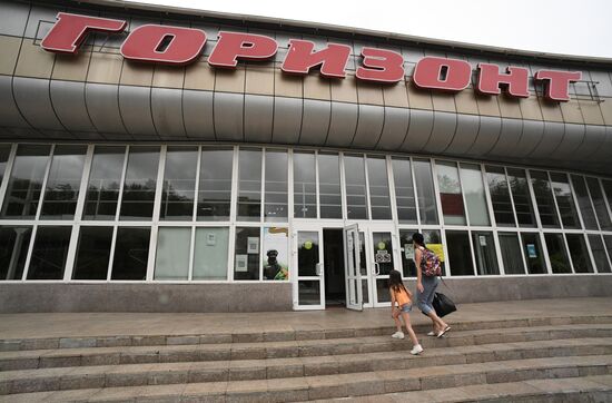 Russia Floods Humanitarian Aid