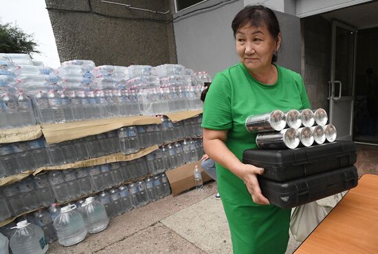 Russia Floods Humanitarian Aid