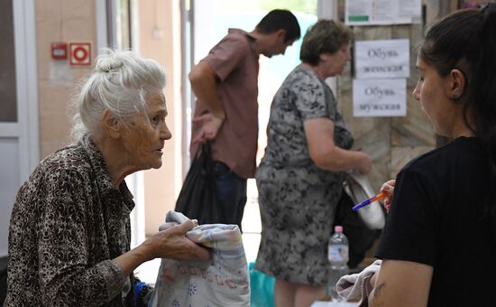 Russia Floods Humanitarian Aid
