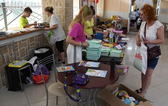 Russia Floods Humanitarian Aid