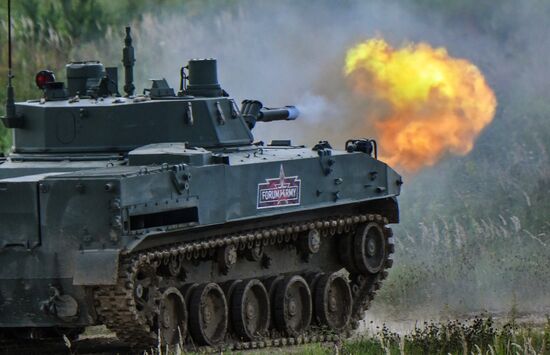 Russia Army Forum