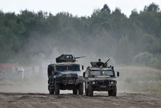 Russia Army Forum