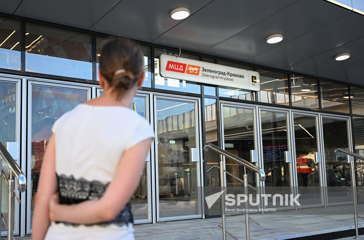 Russia Railway Transport MCD Line D3