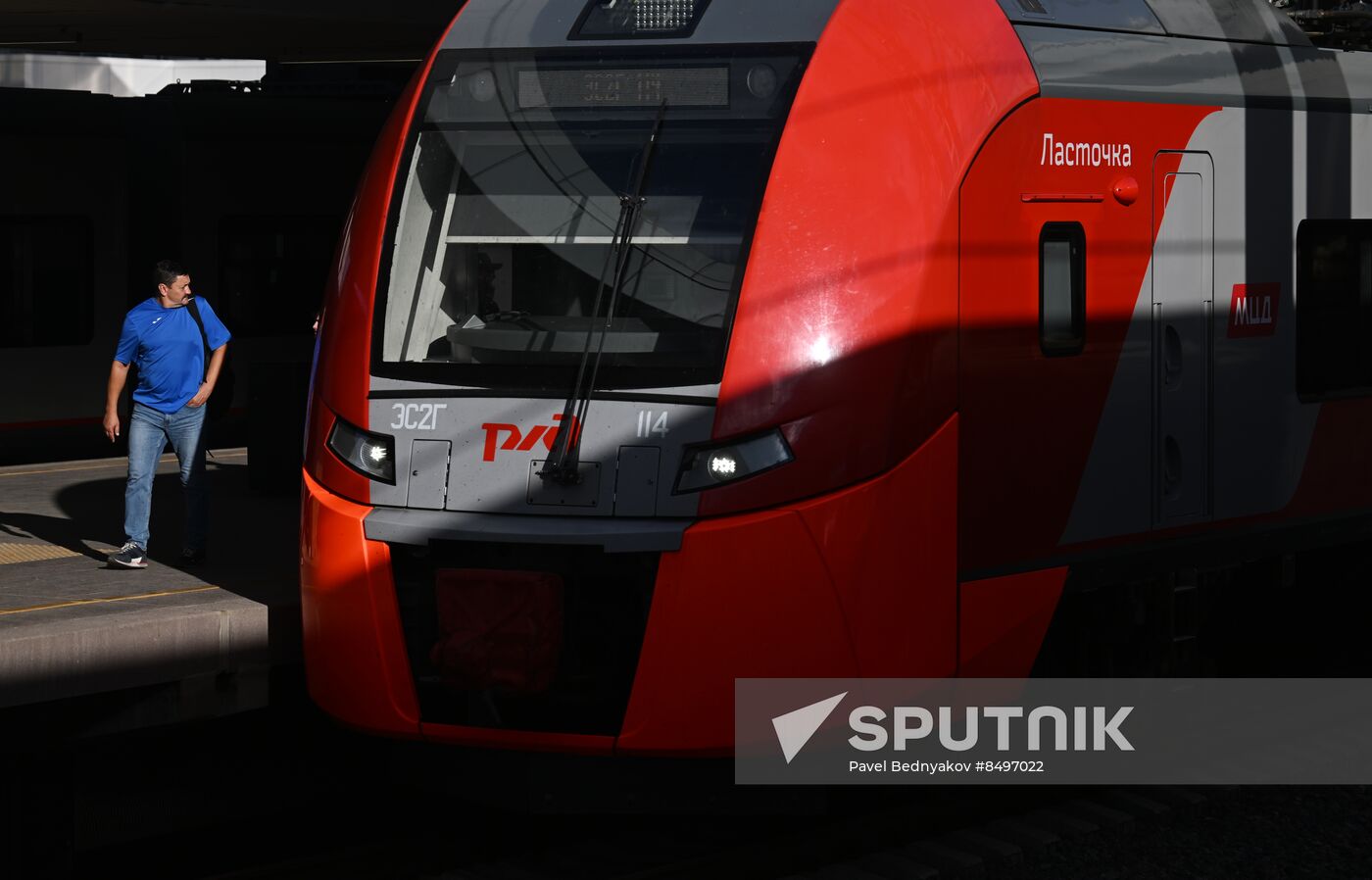 Russia Railway Transport MCD Line D3